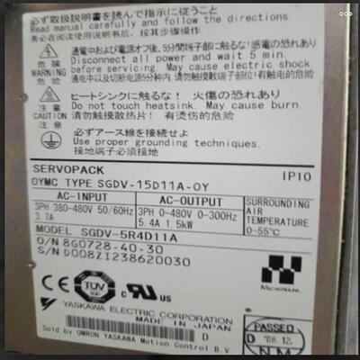 SGDB-15ADG驱动器SGMGH-55ACA21SGDB-15ADMQ68AD-GSGM7J-02A7D61