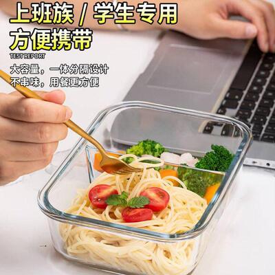 lunch box lunch bag food container Glass heating Bento Boxes