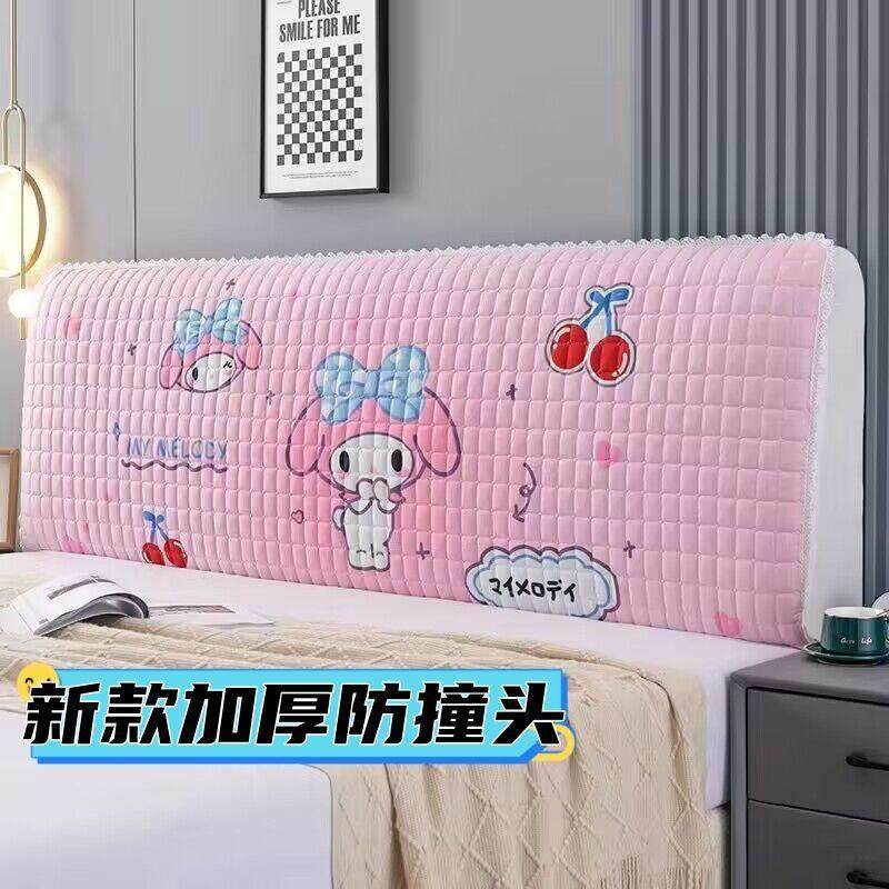 木头硬板床头罩加厚夹棉床头罩套床头套1.5实木1.8软包床头防尘罩,居家布艺,床头罩,淘宝优惠券,粉丝福利购,淘宝优惠卷