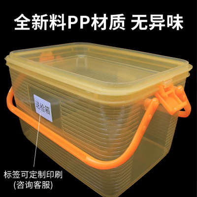 医院用试管架血标大小便运送标本盒标本箱送检箱标本存放箱标本架