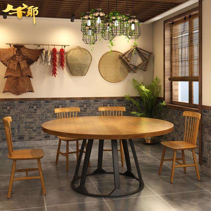 工业复古铁艺实木圆桌椅餐厅火锅店餐桌椅组合饭店烧烤酒店餐桌椅
