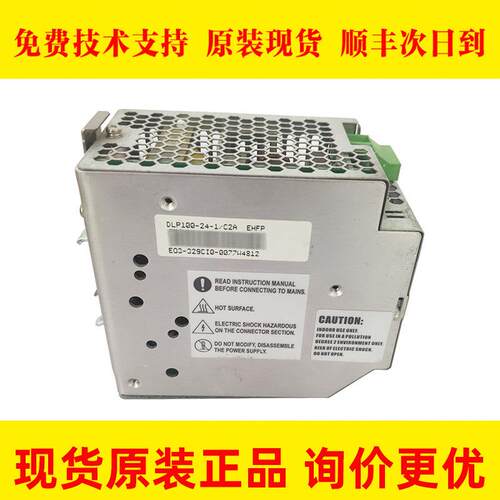 DLP100-24-1/C2A DLP180-24-1/EJ FANUC发那科数控机床配件现货出