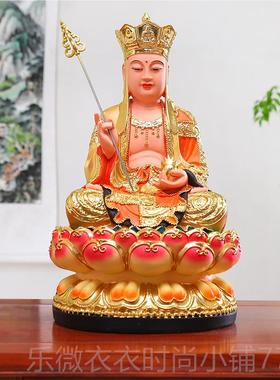 新款圣全堂佛娑婆三释迦尼观佛音地藏弥勒佛菩牟萨树脂七彩佛像摆