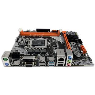 机电脑地下城搬砖游戏主板I7 M.2千兆台式 全新B75 1155针DDR3