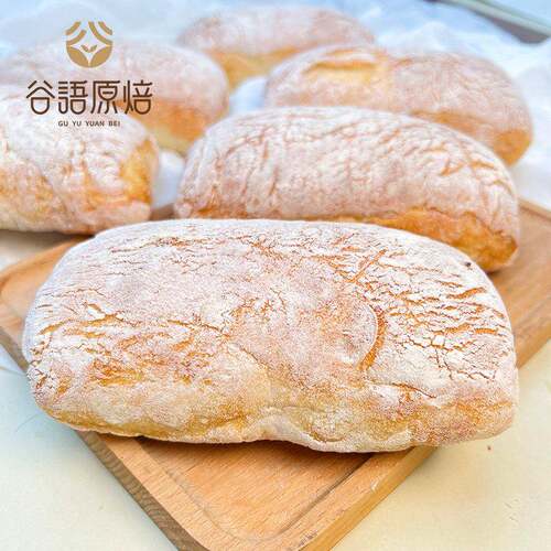 全麦原味恰巴塔面 面包手作代餐杂粮健康早餐休闲 零食糕点心 无
