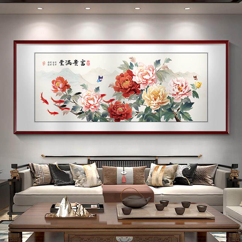 富贵牡丹花客厅装饰画 画高档大气国画 画堂屋沙发背景墙壁画 画