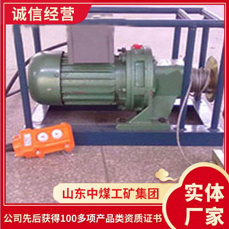BPJ-3皮带剥皮机现货速发小型皮带剥皮机工厂直营BPJ-3皮带剥皮机