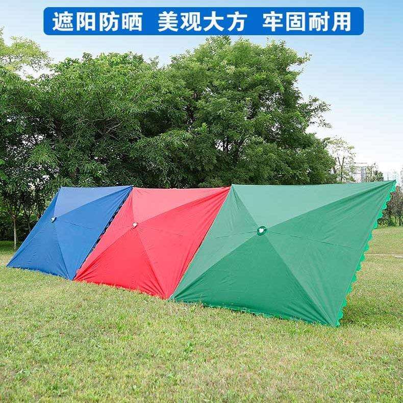 遮阳伞大户外摆摊太阳伞商用雨棚折叠防晒长方形四方伞庭院伞
