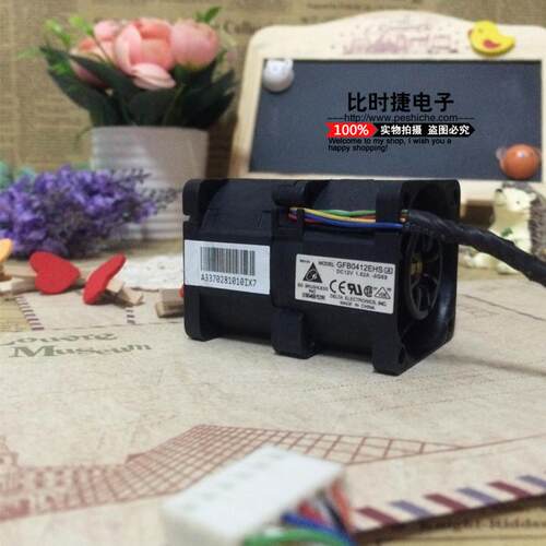 台达 4056 暴力增压风扇服务器/改装风扇12V 1.82A GFB0412EHS