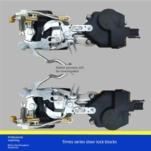 适配福田祥菱M1M2V1V2V3伽途T3原厂车门锁块电动锁块锁体中控锁