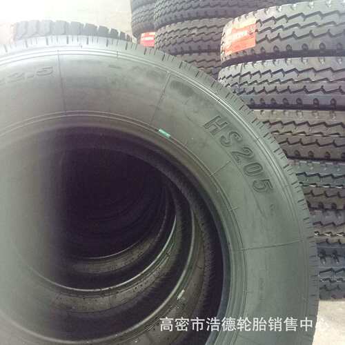 275/70R22.5 255/70R22.5 汽车卡车真空全钢轮胎量大从优现货直销