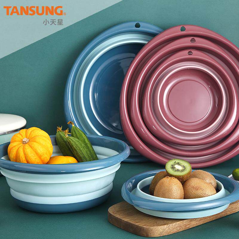 现货创意折叠盆 户外旅行便携式塑料水盆 洗脸洗衣洗菜脸盆