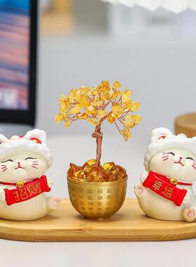 招财猫发财树办公室装饰摆件