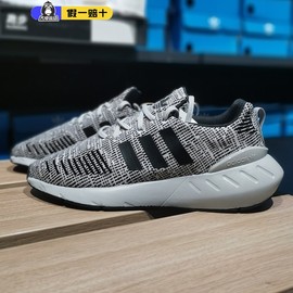 阿迪达斯女鞋Adidas三叶草Swift Run 22舒适休闲跑步鞋GZ1555