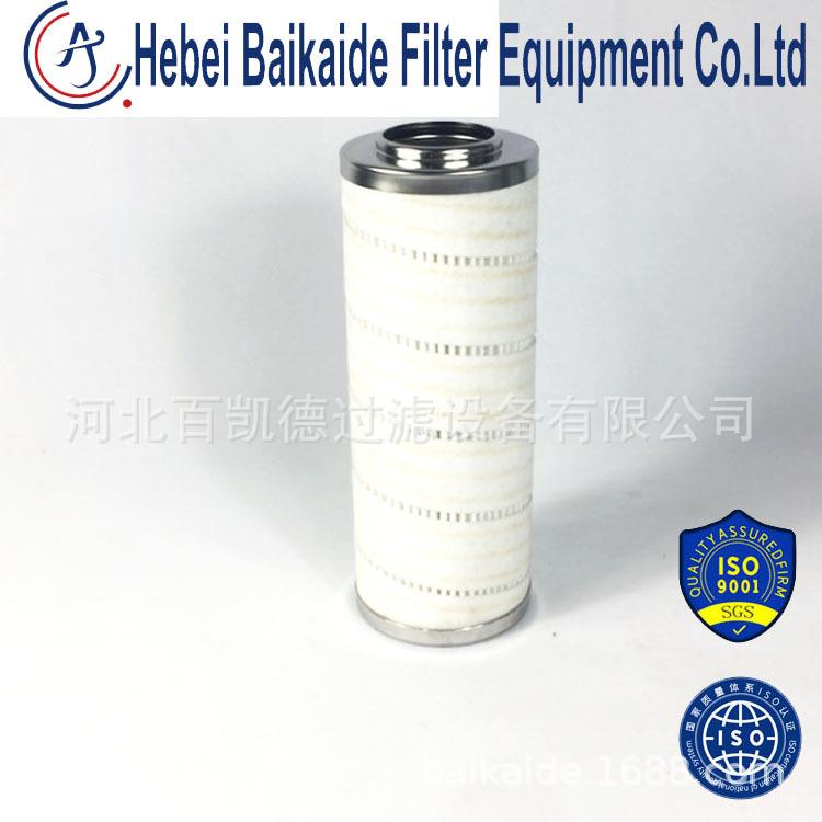 塑料齿轮箱减速电机滤芯HC8400FCP26H塑料齿轮箱电机滤芯进口滤材