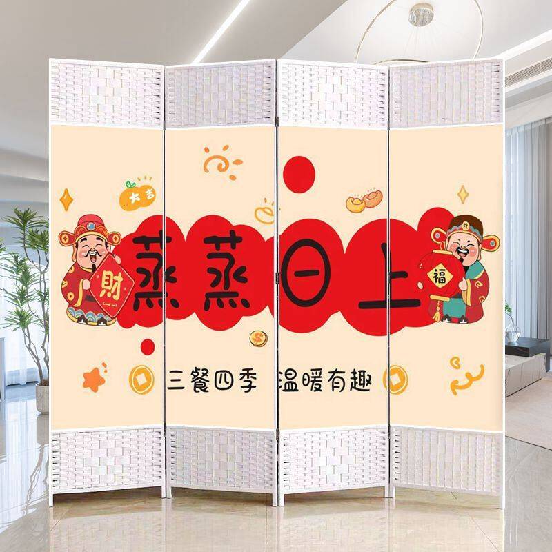 新中式简易屏风隔断折叠客厅移动家用遮挡饭店办公室餐饮推拉屏障