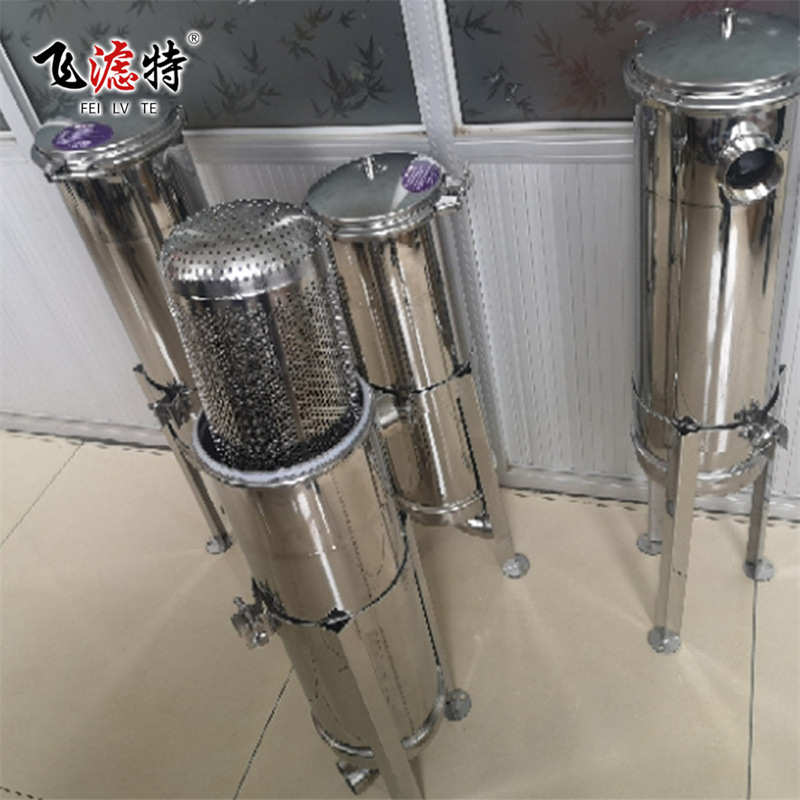 厂家批发不锈钢袋式过滤器精密过滤器带腿摇臂快卡过滤器