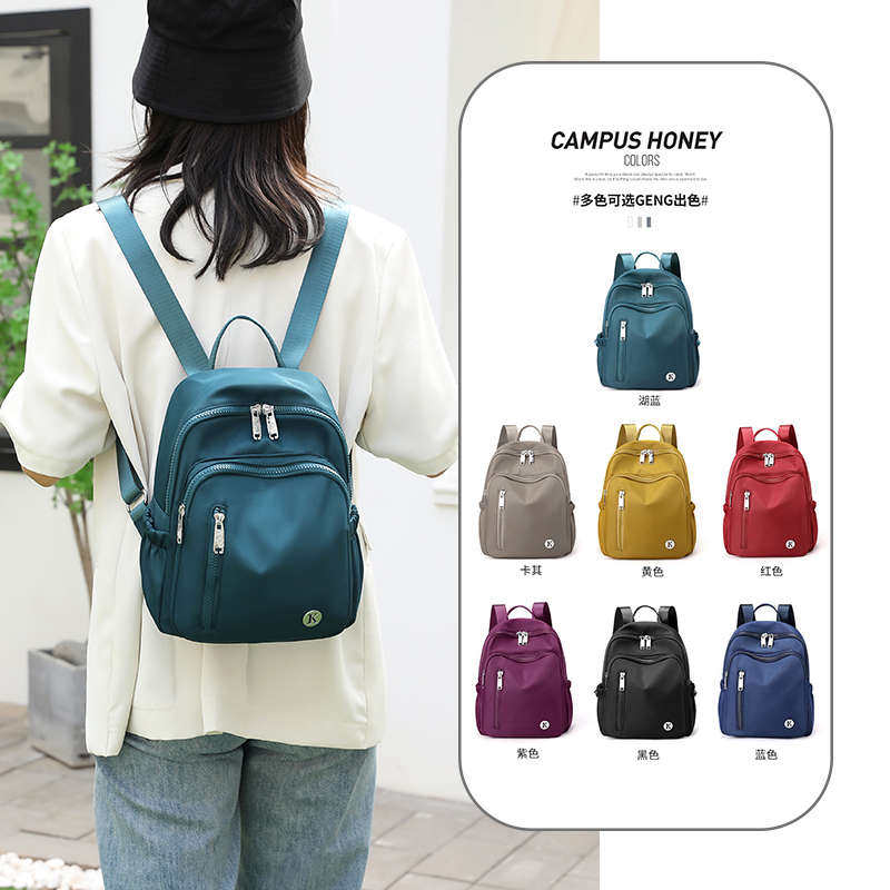 2023新款轻便小号迷你双肩包女牛津帆布妈妈咪时尚百搭旅行小背包,箱包皮具/热销女包/男包,双肩背包,淘宝优惠券,粉丝福利购,淘宝优惠卷