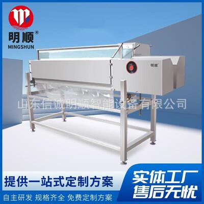 供应不锈钢家禽头颈脱毛机肉鸭卧式家禽脱毛机鸡鸭鹅头颈打毛机