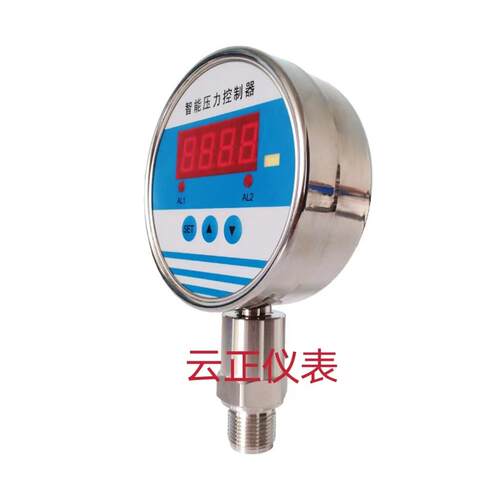 TXZP1/TXZP2/TXZP3/TXZP4电子压力开关/控制器继电器