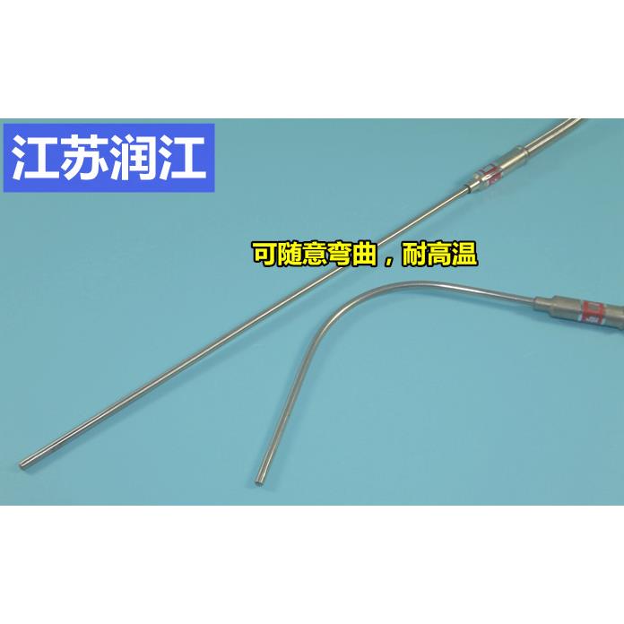 WRNK-191 K型铠装热电偶 探针温度传感器 电热偶探头 K型热电偶