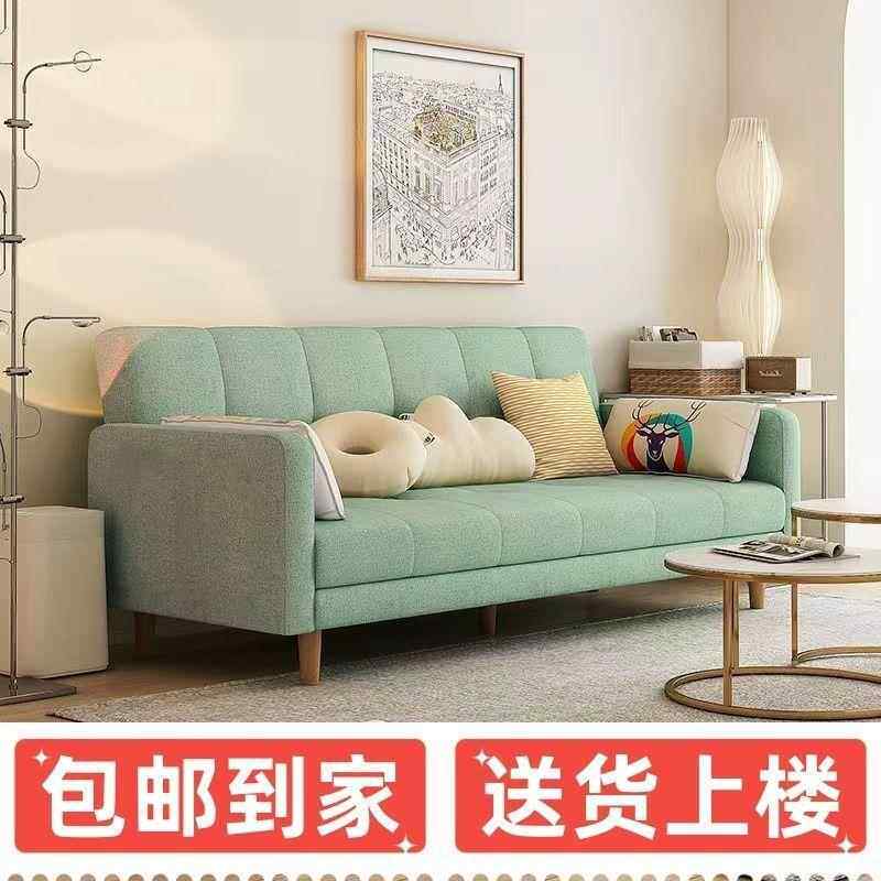 家用沙可折叠皮发免洗两用抓懒人沙发小户型猫12出租房公寓现代简