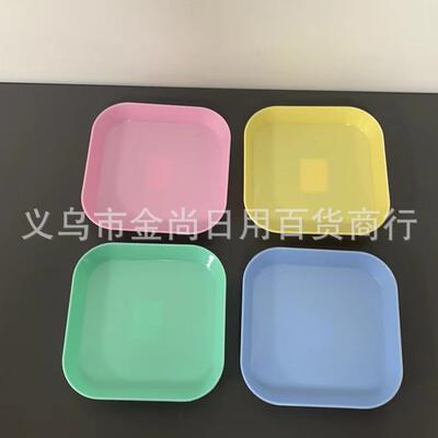 Influencer Dopamine Various Pattern Plates, Bone China Desse
