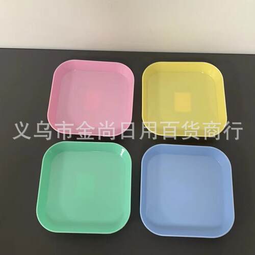 Influencer Dopamine Various Pattern Plates, Bone China Desse