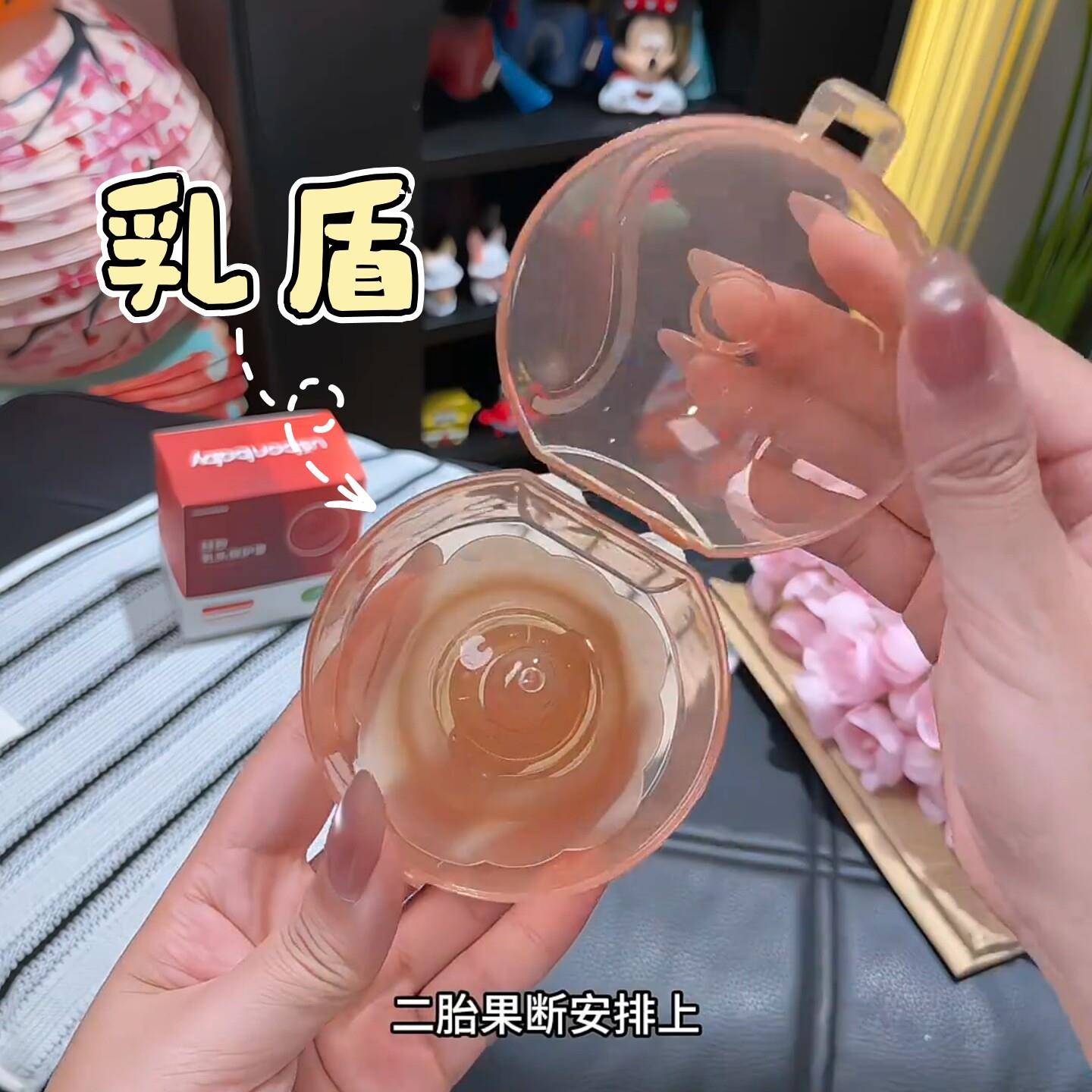 乳盾喂奶神器乳头凹陷薄双层母哺乳奶盾大乳头超防咬仿乳辅助奶嘴