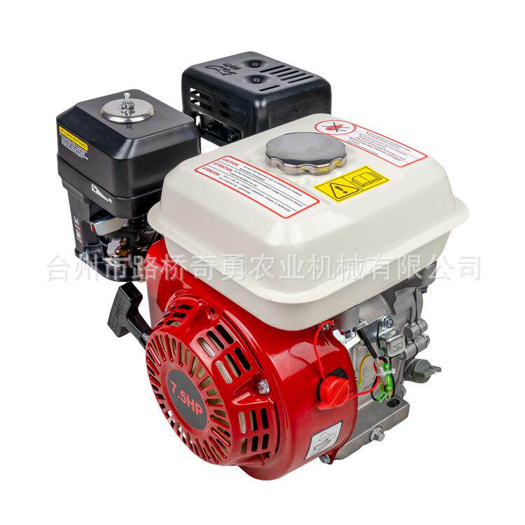 贸四冲程168F170汽F油机动力5.5hp外6.5hp7.5hp汽油发动机