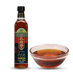 五鹿香 黑芝麻小磨香油500ml 大名府香油 河北邯郸特产