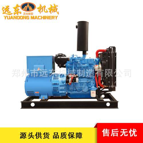 康明斯50KW柴油发电机组30/50/100千瓦380V三相静音四缸直列