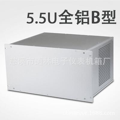 5.5U19英寸B型全铝机箱 仪表外壳 金属仪表外壳244.5*482.6*350