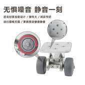 密室柜隐形门重型轮万向轮360度静音地轮手动旋转尼龙隐藏脚轮