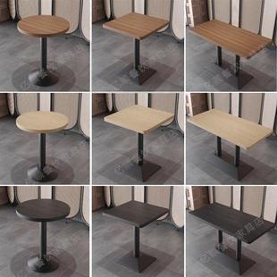 需定制定制复古酒吧桌椅组合西餐厅餐饮店实木桌子奶茶咖啡厅小酒