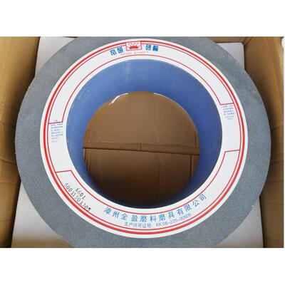 帝研绿碳化硅绿色棕刚玉灰色1080机砂轮500*150*305 GC80M,A80L
