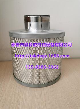 英格索兰备件空气滤清器芯42888214、89288969、39824115