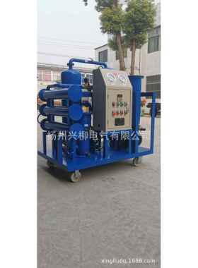 供应6000L/h真空滤油机真空度＜60pa