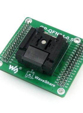 MLF64QFN64QFN-64BT-0.5-01通用测试座带排针从两侧引出所有PIN