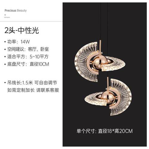 轻奢复式楼loft挑空客厅吊灯创意个性飞碟灯现代简约楼梯间长吊灯