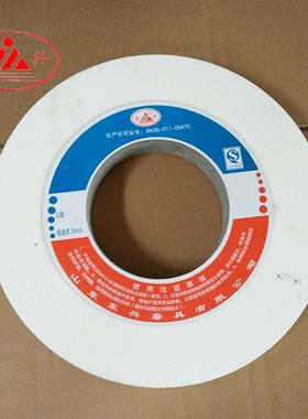 40050*226703W6A6L0L陶瓷白刚玉*砂轮打磨片磨床4砂轮白砂轮四砂