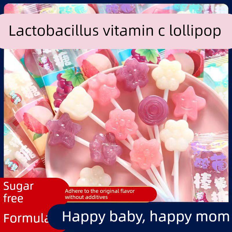 乳酸菌棒棒糖无糖配方坚持原味孩子放心吃乳酸菌棒棒糖官方旗舰店