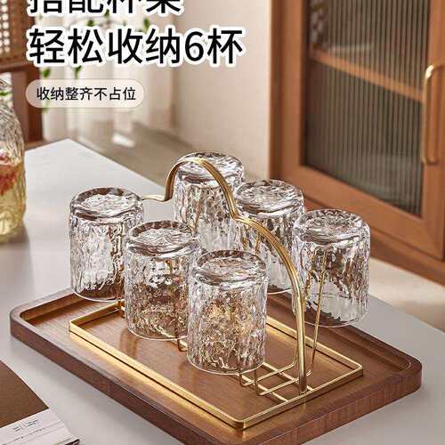 玻璃杯子套装家用客厅高颜值水壶杯具轻奢感待客喝水茶杯日用餐厨