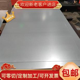 430F不锈钢板 420j2 431 441 310中厚板圆棒 SUS409 321 410