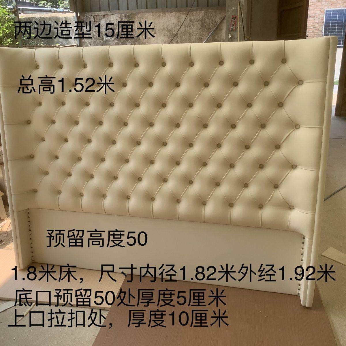 轻奢主卧真皮床小户型丝绒布艺软包拉扣床头靠背订制双人婚床实木