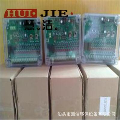 袋收尘控制器MCY-64输入220vAC输出220VAC14组脉冲控制仪控制箱