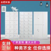 钢制员工更柜衣工厂宿储物舍柜浴收纳柜YQ GYGXL感应锁铁皮柜加厚