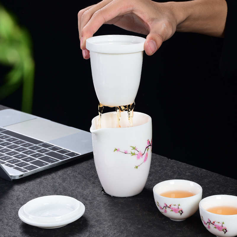 羊脂玉瓷快客杯一壶三杯户外办公泡茶功夫茶具套装旅行茶具便携包