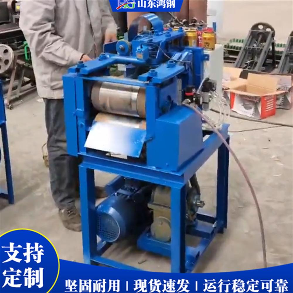 废旧缩口易拉罐分切展平机 通用易拉罐展平设备 马口铁皮铺平机