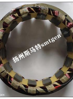 柴油发电机组永磁电机励磁线圈旋转二极管励磁机转子调压板MX341